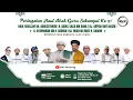 Lagu LIVE | Haul Abah Guru Sekumpul Ke 21 Bersama Habaib \u0026 Alim Ulama | Majelis Nurul Falah Teluk Tiram