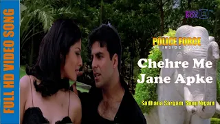 Download Chehre Mein Jaane Aapke | Akshay Kumar, Raveena Tandon | Police Force:  An Inside Story -2004 | MP3