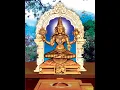 Download Lagu Sri Mookambika sahasranama stotram