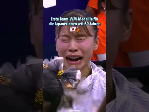 Hier reißen Serien und brechen Dämme 😭 | Sportschau #shorts