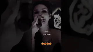 اسراء الاصيل كافي بعاد   دندنها