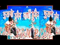 Download Lagu Nepali song Purano hudaina maya.......💘P.D.M.💘