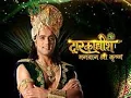 Download Lagu Jai ho dwarikadhish tumhari | Title Song | Dwarkadhish Bhagwan Shree Krishna Song