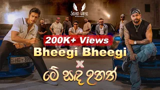 bheegi bheegi x me sanda unath masup live performance by seven wings shanaka udeesha