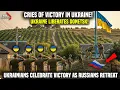 Download Lagu Oekraïne hees de vlag van de overwinning! Vijf regio's bevrijd in vijf dagen! Russen wanhopen aan...