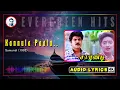 Download Lagu Kannula Paala | Sarathkumar | Kanaga | Samundi | Evergreen Tamil Hits | Ravins Diary