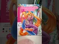 Disney Princesses 2 - Coloriages Mysteres Solutions Flip Through
