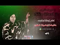 زكريات شمس الدين//من لمسات حنانك//أكثر غنيه مطلوبه