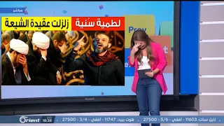 لطمية سنية   عبدالله الشريف تجاوز كل الخطوط الحمراء       أخطر حلقة في      دندنها