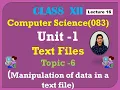 Text File Manipulation Updation in Python Read Modify Update Files