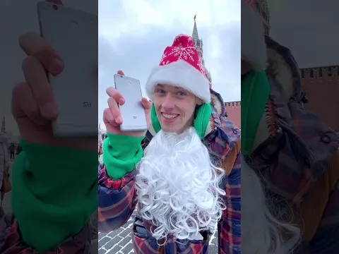 С Новым годом🎅🏻🎄