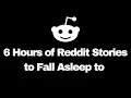 6 HOURS of AITA Reddit Stories to FALL ASLEEP TO FAST BLACK SCREEN Reddit Stories Compilation