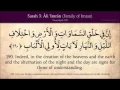 Download Lagu Last ayats of Surah Al Imran 190-200 - Heart Touching Recitation by Khalid Al Jaleel