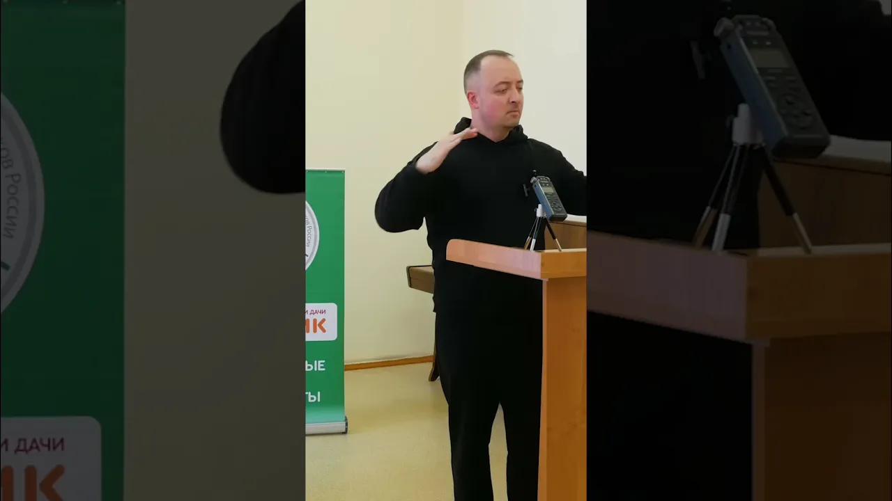 Как обрезать ель
