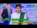 Download Lagu Werkudara Gambare Wayang (Sholawat badar versi Gus Ulin Nuha)
