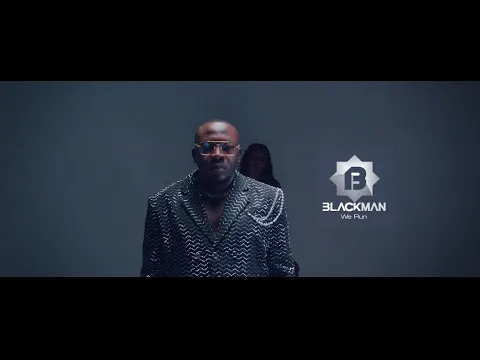 Video Thumbnail: Geosteady - Nze Naawe (Official 4K)