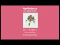 【THAISUB/แปลไทย】Mrs. GREEN APPLE - Apollodorus（アポロドロス）