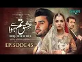 Download Lagu Ishq Tum Se Hua Episode 45 (Subtitles) 27th June 2025 - Fahad Sheikh - Sukaina Khan - FZ Review