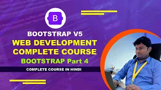 Web Development Complete Course HTML CSS Java Script JQuery and Bootstrap BOOTSTRAP V5 part 4