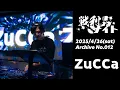 Download Lagu 【UKG/2step Mix】#戦利品ナイト アーカイブ No.012 - ZuCCa