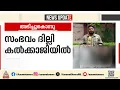 പ്രസാദത്തെ ചൊല്ലിയുള്ള തർക്കം; ക്ഷേത്ര ജീവനക്കാരനെ അടിച്ചുകൊന്നു; നടുക്കുന്ന ദൃശ്യങ്ങൾ പുറത്ത്