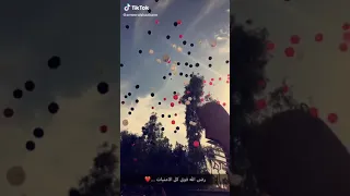 اجمل مقطع اغنية من فاركت وغيست رضى الله فوق كل الامنيات   دندنها
