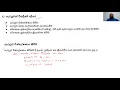 AL ICT UNIT 09 Programming Day 01