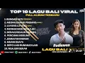 Lagu Kumpulan Lagu Bali Viral Terbaru 2025//BUNGAN HATI