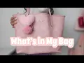 MY NEW FAVORITE COACH BAG WHAT S IN MY POWDER PINK CITY TOTE