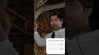 هاي صور عبدالله كلاسيك من جان مطرب اكسبلور لايك احبكم احبكم احبكم 