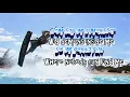 Download Lagu TOMMY LEE SPARTA - MONSTER LYRICS VIDEO (UNOFFICIAL)