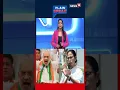 Lagu Verkiezingen in Bengalen 2026: Kan de BJP het bolwerk van Mamata Banerjee binnen de TMC doorbreke...
