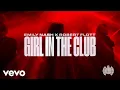 Emily Nash, Robert Flott - Girl In The Club (Visualiser)