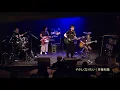 やさしくなりたい 斉藤和義 Live@CK club 12th 2026.09.06