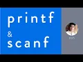 printf and scanf functions in C Language Practice in Hindi