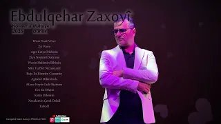 Ebdulqehar Zaxoyî Agir Tektye Dilêmin Ahenga Maltayê عبدالقهار زاخوي ئاگرکەتیە دليمن  Ebdulqehar Zaxoyî Agir Tektye Dilêmin Ahenga Maltayê عبدالقهار زاخوي ئاگرکەتیە دليمن