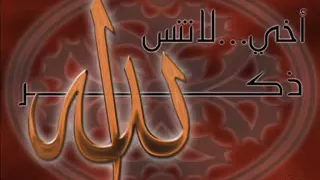 دعاء رائع جدا بصوت محمد البراك     دندنها