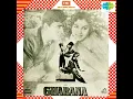 Yeh Zindagi Ki Uljhanen - Asha Bhosle