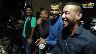 دحيه الله يمسيكم بالخير       حرب معين الاعسم    مهرجان ايمن الوادي قصرة        تسجيلات ماستركاسيت دندنها