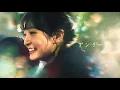 Download Lagu アンリール feat. 野良唄 / コバソロ