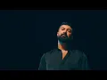 Saif Nabeel - Okhth El Roh [Official Music Video] (2025) / سيف نبيل - أخذ الروح