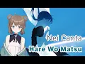 Download Lagu ►Hare Wo Matsu / Nei Karaoke