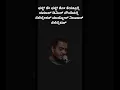 Download Lagu The Devil I idre nemdiyagirbek karaoke song I #karaoke #karaokesong #idrenemdiyagirbek