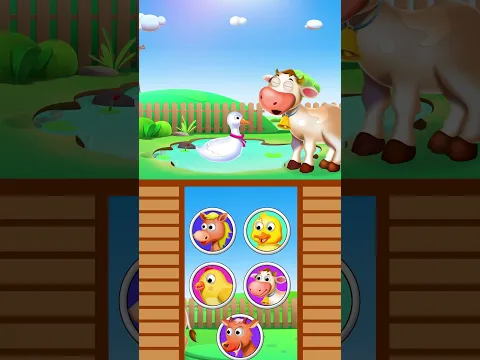 Kya Ye Duck Ka Baby Hai? 🦆🐄 #shorts #kidsvideo #animalnames
