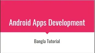 Day05 Part-02 Object Oriented Java Programming Bangla Tutorial