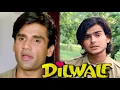 Dilwale (1994) Full Hindi Movie | Ajay Devgn, Suniel Shetty, Raveena Tandon, Paresh Rawal