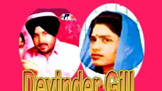 Harpal thathewala manjit meenu old song