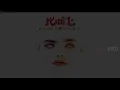 Download Lagu KOIL - DOSA INI TAK AKAN BERHENTI - KARAOKE