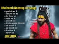 Download Lagu Top Bholenath Hit Song Of Shekhar Jaiswal | Nonstop Shiv Bhajan 2024 | Mujhko Nandi Banale | Jukebox