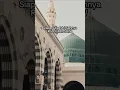 Download Lagu siapa saja istri sahnya Rasulullah SAW #dakwah #shorts